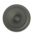 SB Acoustics 8″ SB23NBACS45-4