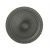 SB Acoustics 8″ SB23NBACS45-8