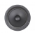 SB Acoustics 8″ SB23NRXS45-8