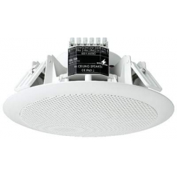 Monacor EDL-156 Głośnik sufitowy 100V
